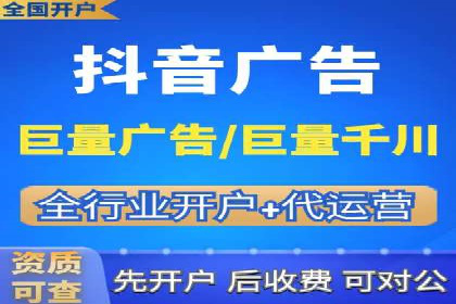 信息流广告制作全流程解析：成功案例分享