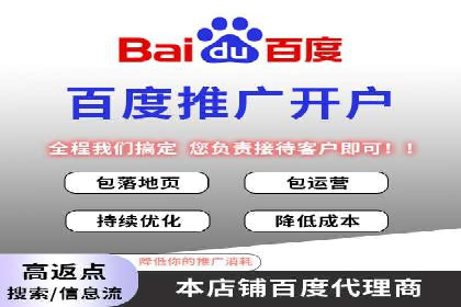 小红书信息流策略：达人合作技巧全解析