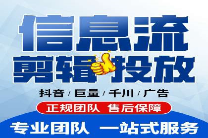 百度SEM代运营案例精选：精准营销效果显著